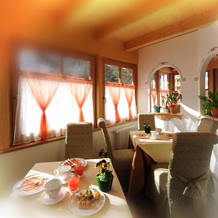 Residence Garni Il Giglio コンメッツァドゥーラ エクステリア 写真